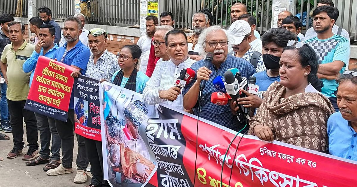 হামের প্রাদুর্ভাবে শিশুমৃত্যুর ঘটনায় দায়ীদের বিরুদ্ধে কার্যকর ব্যবস্থার দাবি সিপিবির