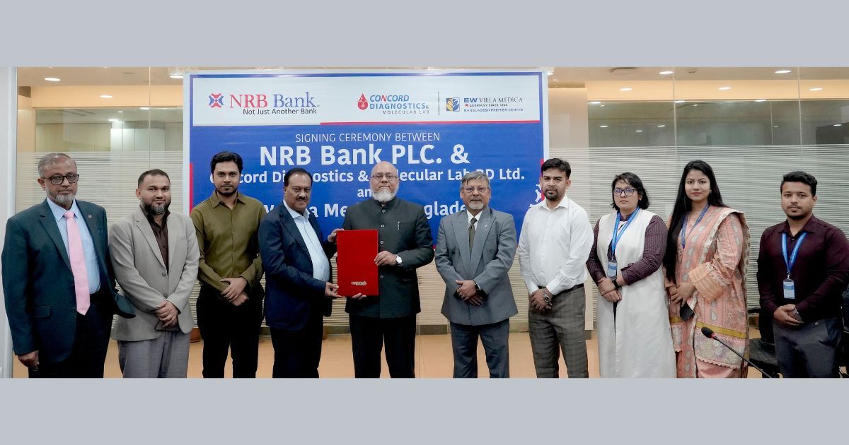 এনআরবি ব্যাংক ও কনকর্ড ডায়াগনস্টিকস-এর মধ্যে স্বাস্থ্যসেবা চুক্তি স্বাক্ষর