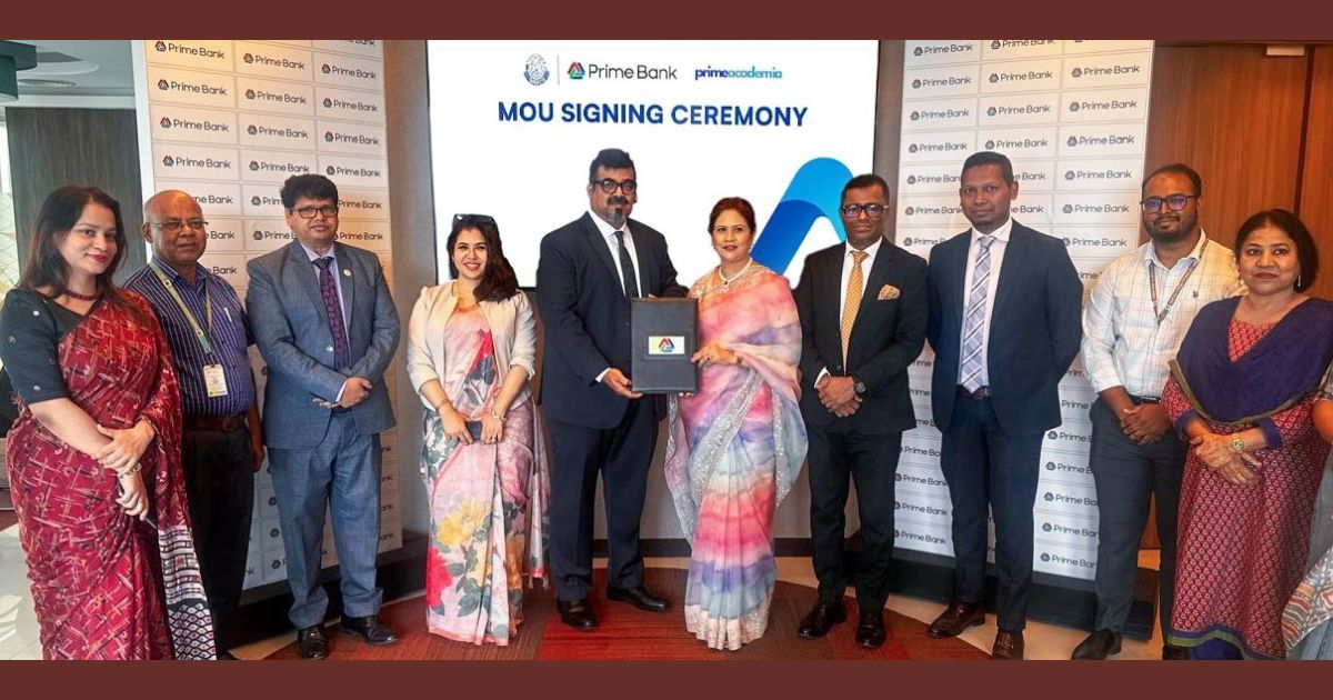 শিক্ষা প্রতিষ্ঠানে ডিজিটাল সেবা নিশ্চিতে প্রাইম ব্যাংকের নতুন উদ্যোগ