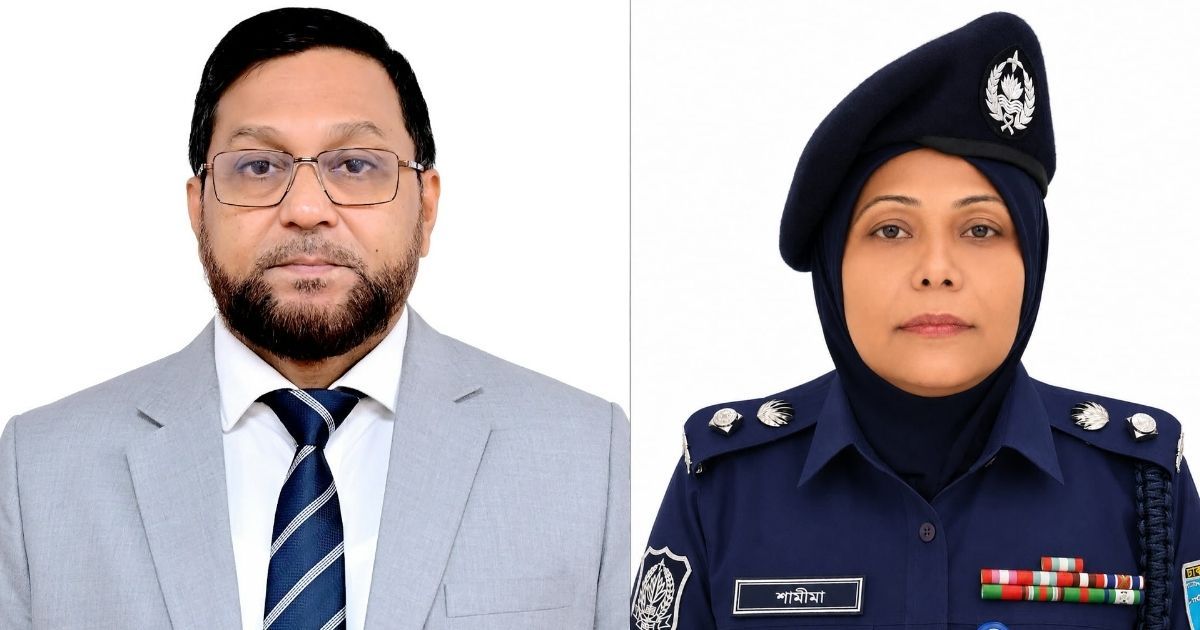 পুলিশ সার্ভিস অ্যাসোসিয়েশনের সভাপতি মোসলেহ উদ্দিন, সম্পাদক শামীমা পারভীন
