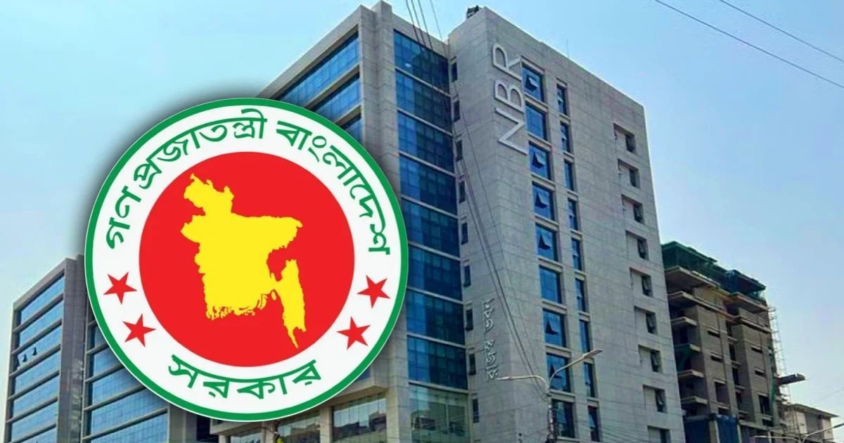 ৫০০০ কোটি টাকা বাড়তি রাজস্বের লক্ষ্যে ১ শতাংশ পর্যন্ত সম্পদ কর চালুর পরিকল্পনা
