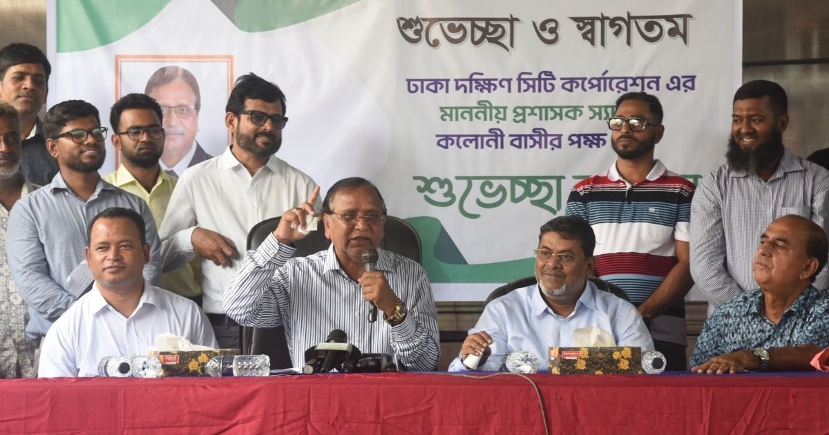 পরিচ্ছন্নতা কর্মীদের জন্য ১৮টি বহুতল ভবন নির্মাণ করবে ডিএসসিসি: প্রশাসক
