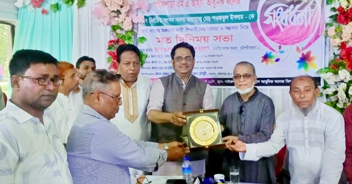 আগামী ৫ বছরের মধ্যে কুলাউড়ায় ৮০ থেকে ৯০ শতাংশ উন্নয়ন কাজ সম্পন্ন করা হবে: এমপি শওকতুল