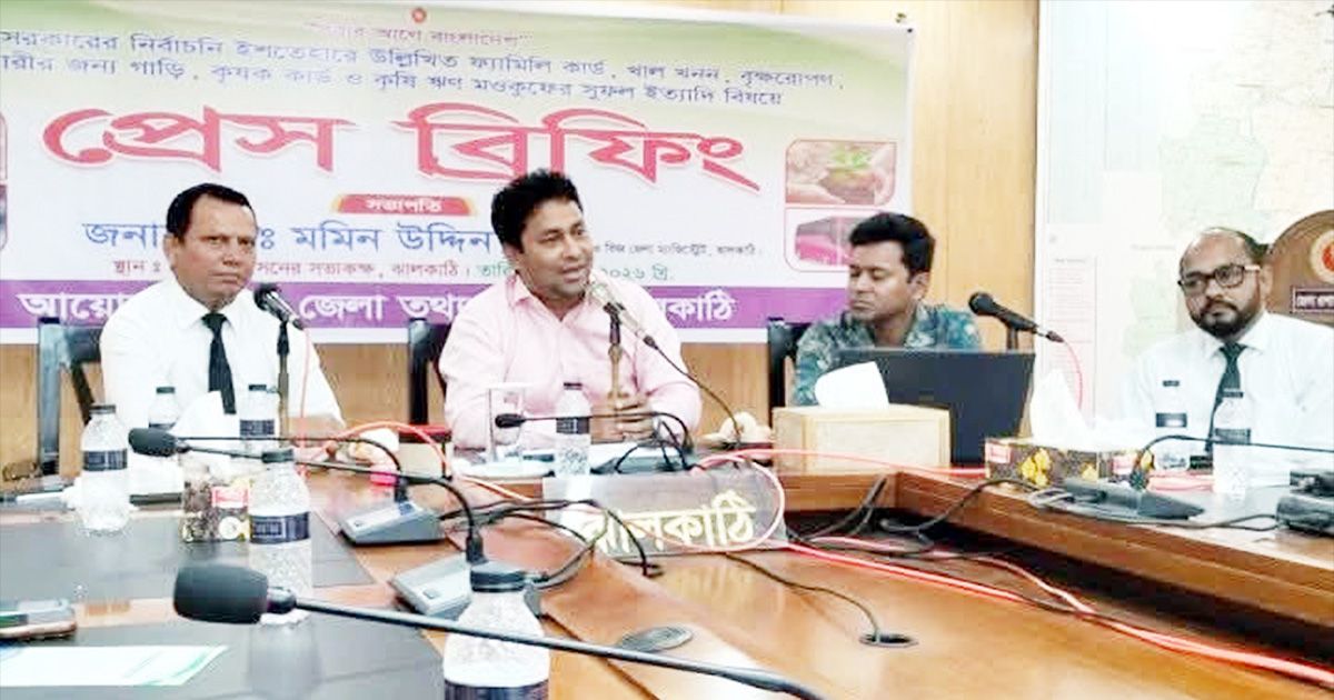 সরকারের উন্নয়নের সুফল জনগণের দোরগোড়ায় পৌঁছে দিতে গণমাধ্যমকর্মীরাই সেতুবন্ধন