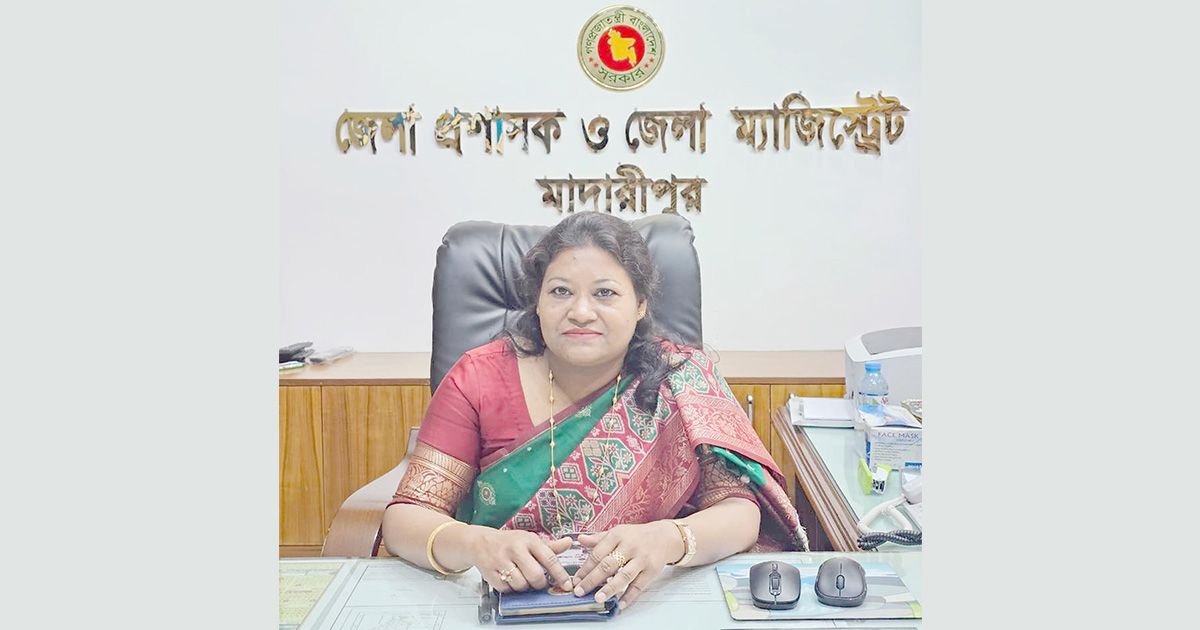 জনবান্ধব উন্নয়ন কর্মসূচি প্রচারে সহযোগিতার আহ্বান মাদারীপুর জেলা প্রশাসকের