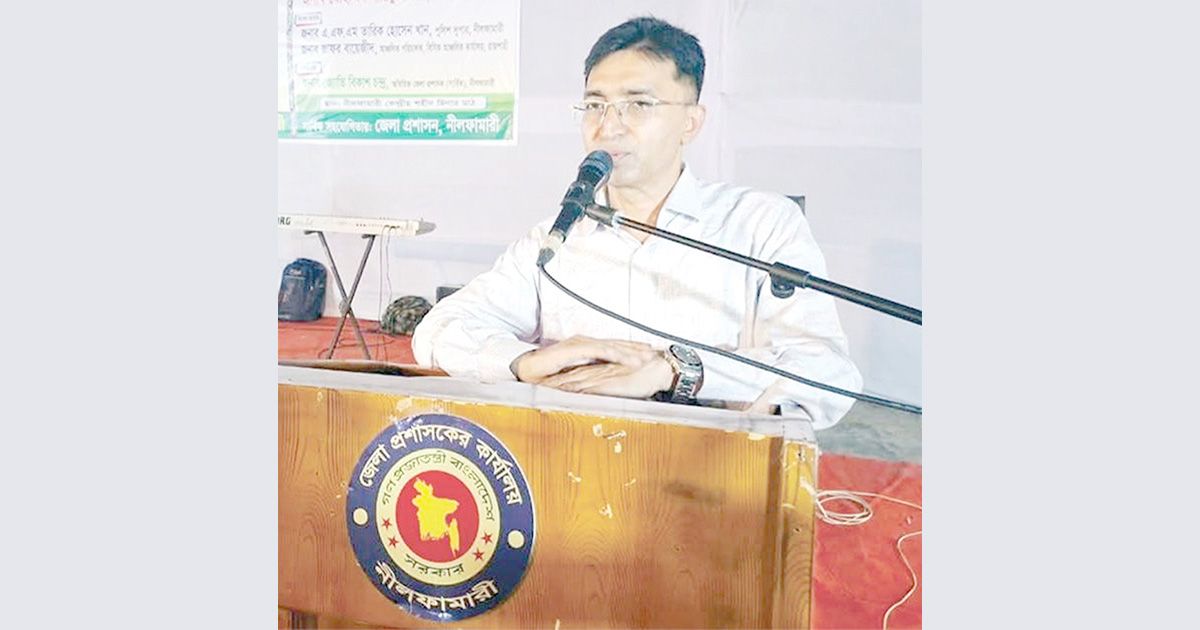 নীলফামারী জেলা প্রশাসক: অটিজম অভিশাপ নয়, প্রতিবন্ধিতার বিশেষ রূপ