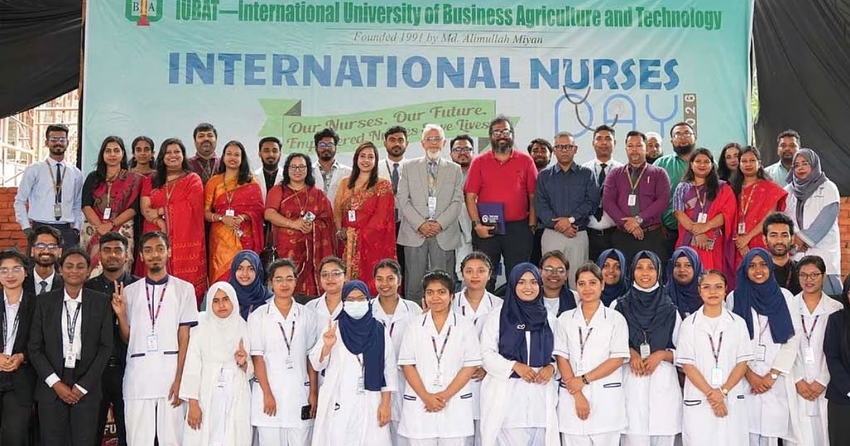 আইইউবিএটিতে বর্ণাঢ্য আয়োজনে আন্তর্জাতিক নার্সেস দিবস পালিত