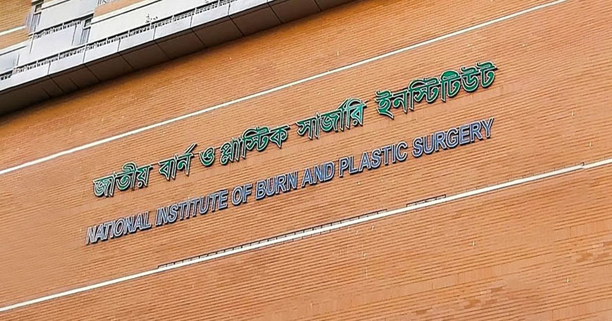 ফতুল্লায় গ্যাস বিস্ফোরণ: বাবার পর একে একে মারা গেল ৩ ভাইবোন