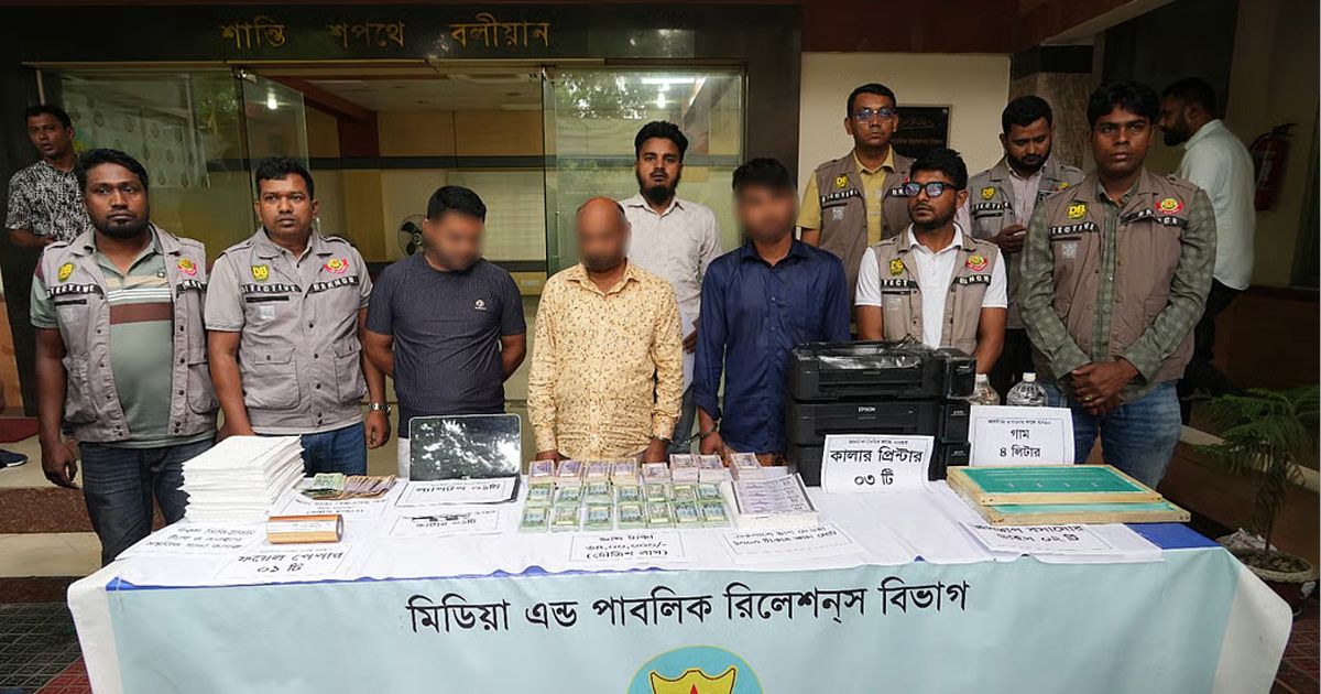 রাজধানীতে পৃথক অভিযানে ৩৪ লাখ জাল টাকাসহ গ্রেপ্তার ৩