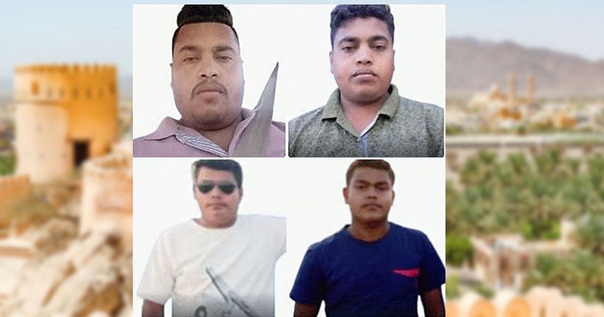 চট্টগ্রামের ওমান প্রবাসী ৪ ভাইয়ের রহস্যজনক মৃত্যু
