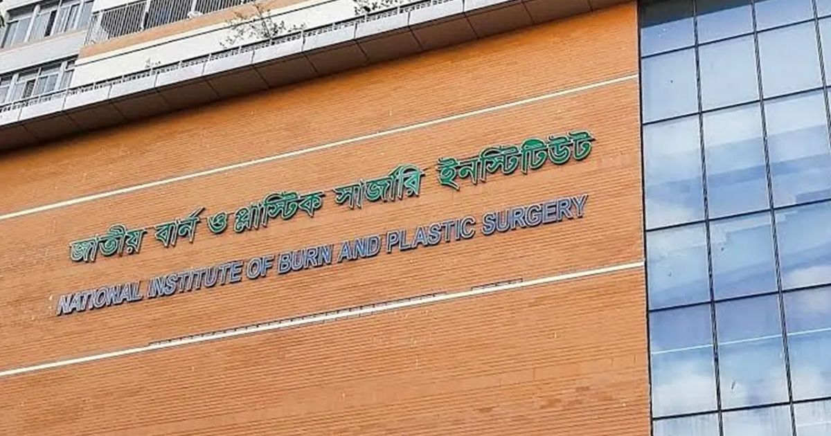 ফতুল্লায় গ্যাস বিস্ফোরণ: ৫ জনেরই মৃত্যু, নিভে গেল পুরো একটি পরিবার