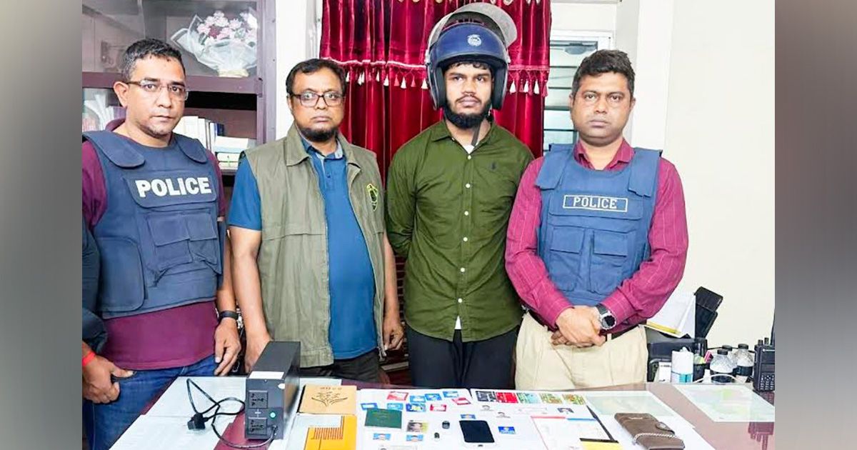 মৌলভীবাজারে উগ্রবাদী সংগঠনের সদস্য ‘রাহেদ হোসেন’ গ্রেপ্তার
