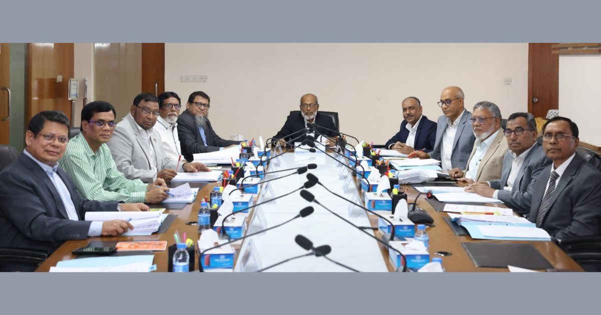 জনতা ব্যাংক পিএলসি-এর ৮৮৫তম বোর্ড সভা অনুষ্ঠিত