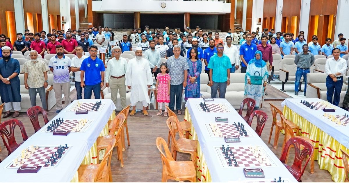 কুয়েটে আন্তঃবিশ্ববিদ্যালয় দাবা প্রতিযোগিতা শুভ উদ্বোধন