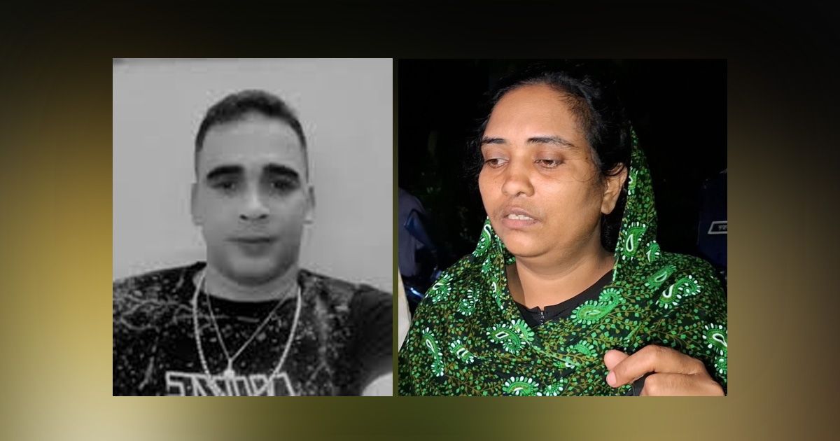 স্বামীকে হত্যার পর টুকরো ‍টুকরো, ফ্রিজে রাখতে গিয়ে ধরা