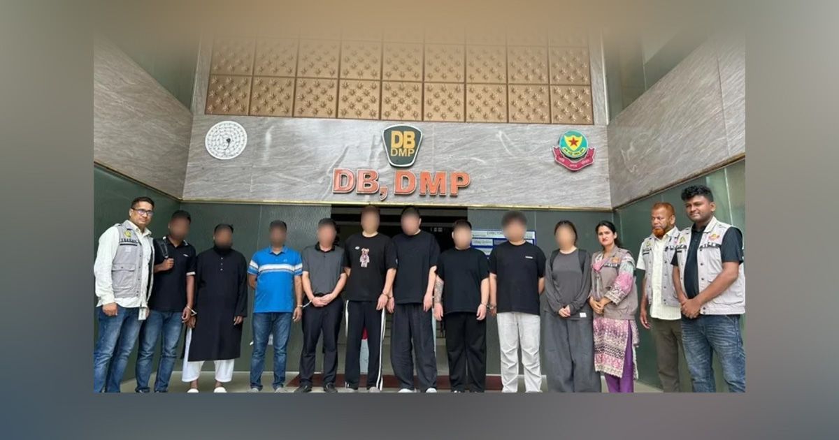 অনলাইন জুয়া, সাইবার প্রতারণা ও জুয়াচক্রের পাঁচ চীনা নাগরিক ফের রিমান্ডে