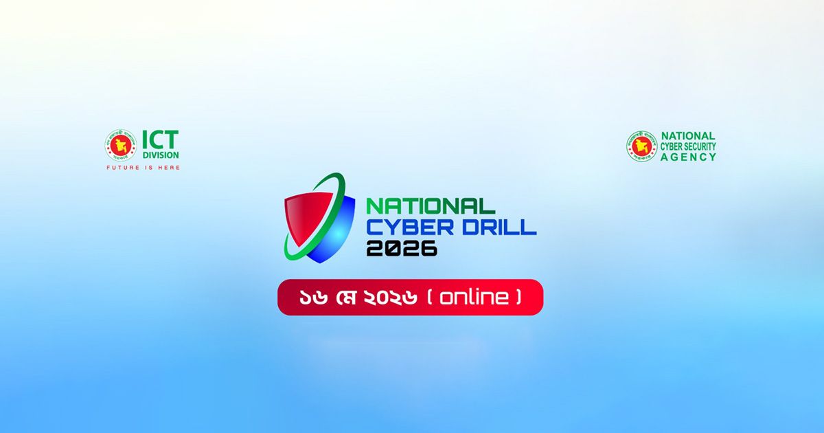 Cyber-​​Drill-2026-was-completed-by-National-Cyber-​​Security-Agency