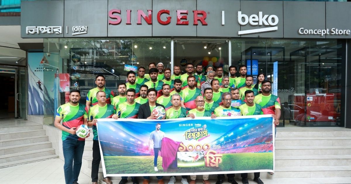 সিঙ্গার ও বেকো নিয়ে এলো ‘সবার জন্য বিশ্বকাপ’ অফার