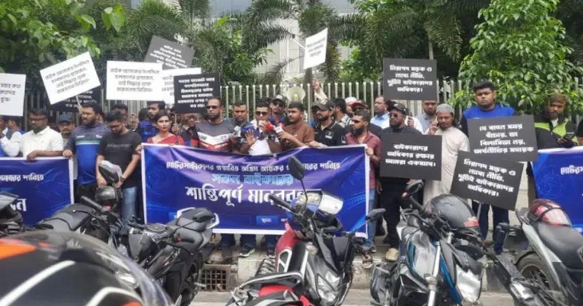 মোটরসাইকেলে নতুন করের
প্রস্তাবে বাইকারদের বিক্ষোভ
