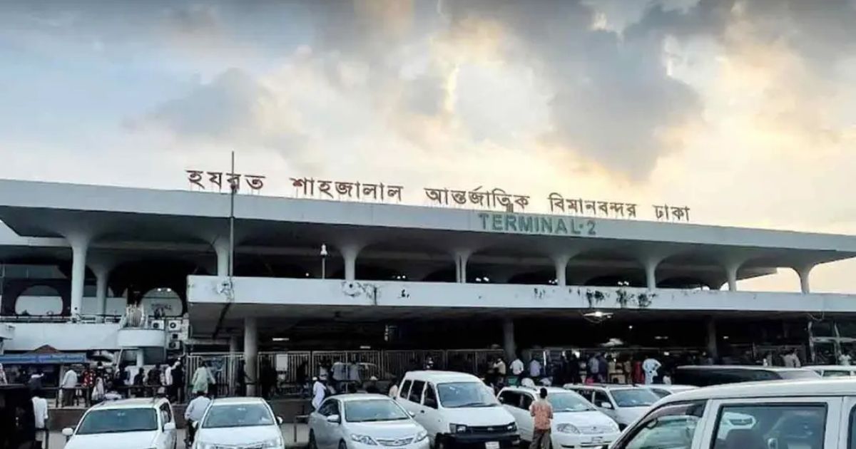 শাহজালাল বিমানবন্দরে ৩৭ হাজার যাত্রীর জন্য ফ্রি ওয়াই-ফাই সেবা শুরু