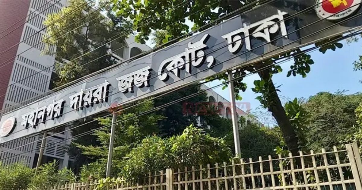 শাহ আলী মাজারে হামলায় তিন
আসামি দুই দিনের রিমান্ডে
