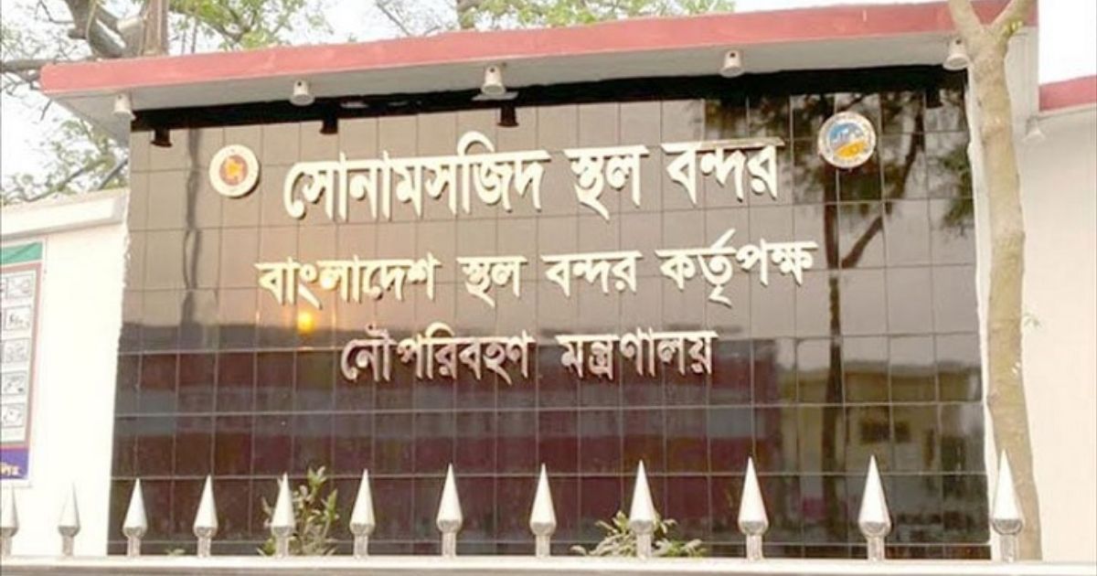 শুল্কায়ন মূল্য বাড়ায় ১৭ দিন ধরে পাথর আমদানি বন্ধ