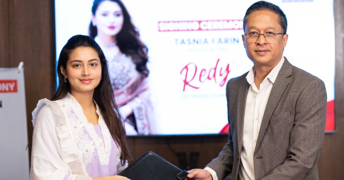 রেডি ডিটারজেন্ট পাউডারের ব্র্যান্ড অ্যাম্বাসেডর হিসেবে থাকছেন তাসনিয়া ফারিন
