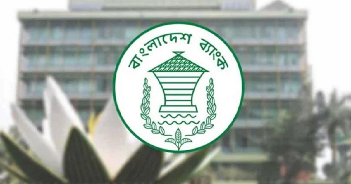 রপ্তানি খাতে ৩ হাজার ১০০ কোটি টাকার নগদ সহায়তা ছাড় 