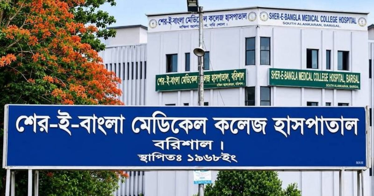 বরিশালে হামে আরও এক শিশুর মৃত্যু, মৃতের সংখ্যা বেড়ে ৩২