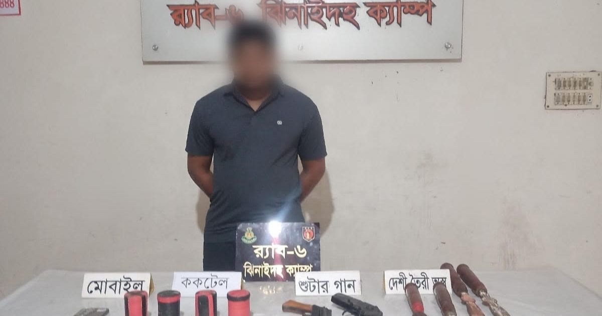র‍্যাবের অভিযানে অস্ত্র, ককটেল ও কার্তুজসহ গ্রেফতার ১