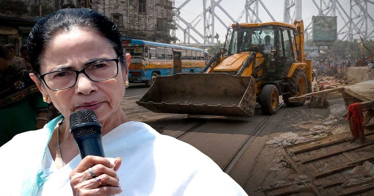 ‘পশ্চিমবঙ্গে বুলডোজার রাজনীতি চলবে না’
