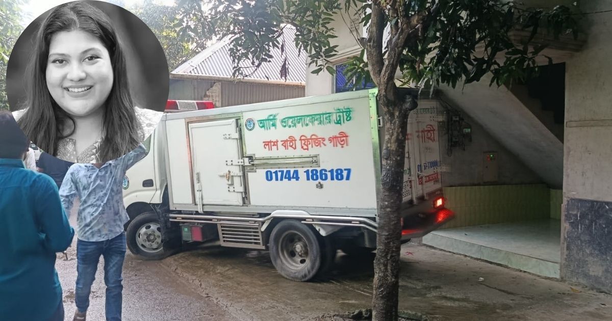 গজারিয়ায় চিরনিদ্রায় শায়িত হলেন কনটেন্ট ক্রিয়েটর কারিনা কায়সার