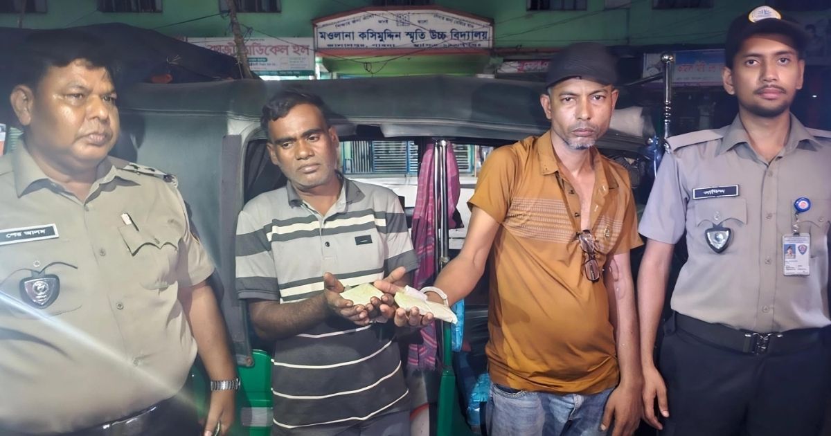 পাবনায় ১৩০০ পিস ইয়াবাসহ ২ মাদক কারবারি আটক, সিএনজি জব্দ
