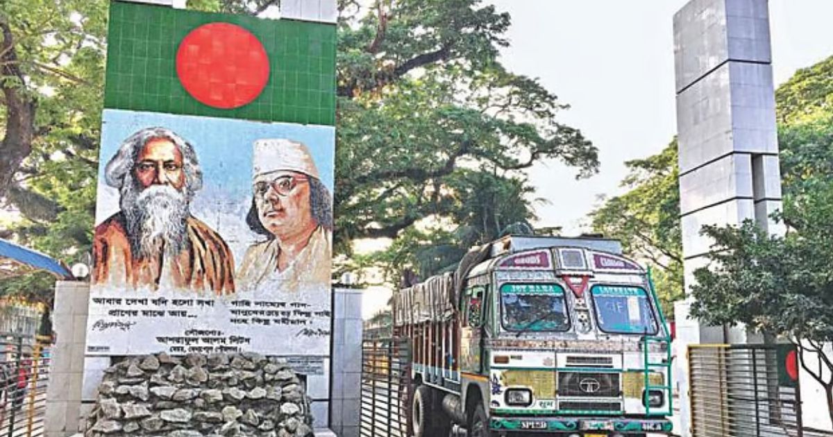 বাণিজ্য সচল রাখতে ঈদের ছুটিতেও খোলা থাকবে সব কাস্টম হাউস ও শুল্ক স্টেশন