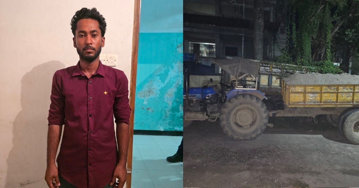 পাবনায় অবৈধ ভাবে বালু উত্তোলনের দায়ে যুবক গ্রেফতার, ট্রাক্টর জব্দ