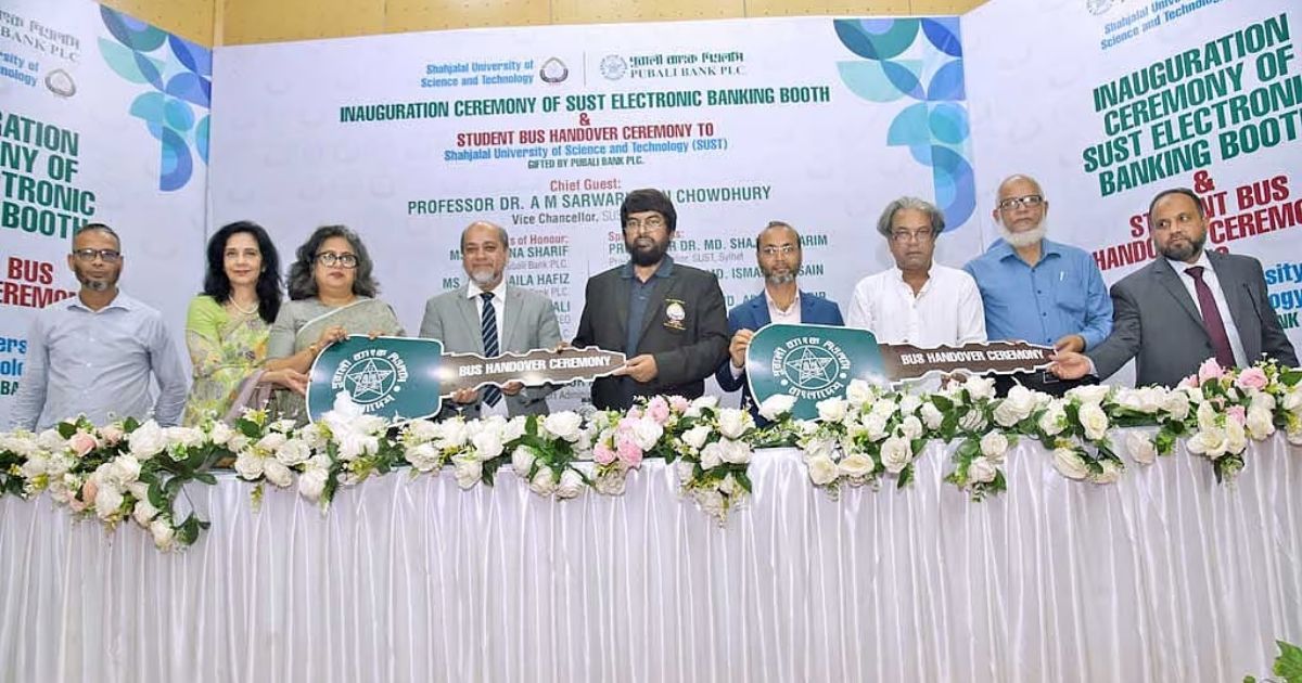 শাবিপ্রবিতে পূবালী ব্যাংকের দুটি বাস উপহার