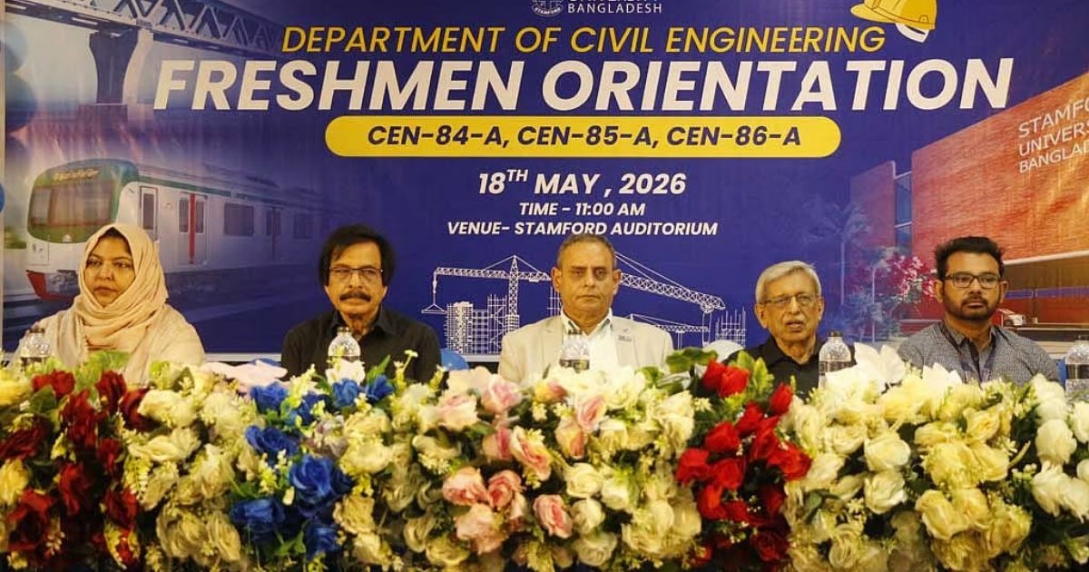 Stamford-Universitys-Civil-Engineering-Department-held-freshmen