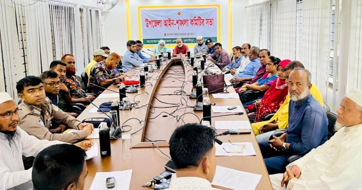 কুলাউড়ায় অবৈধ পার্কিং ও অস্থায়ী দোকানের বিরুদ্ধে শুরু হচ্ছে অভিযান
