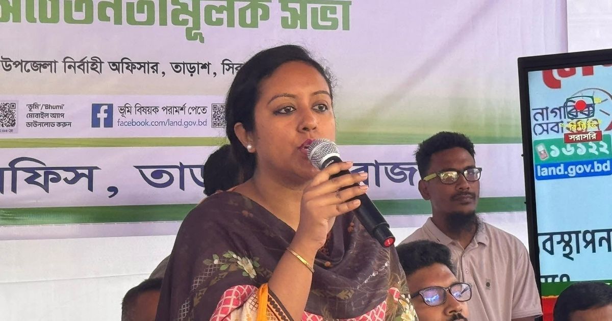 তাড়াশে তিন দিনব্যাপী ভূমি সেবা মেলার উদ্বোধন