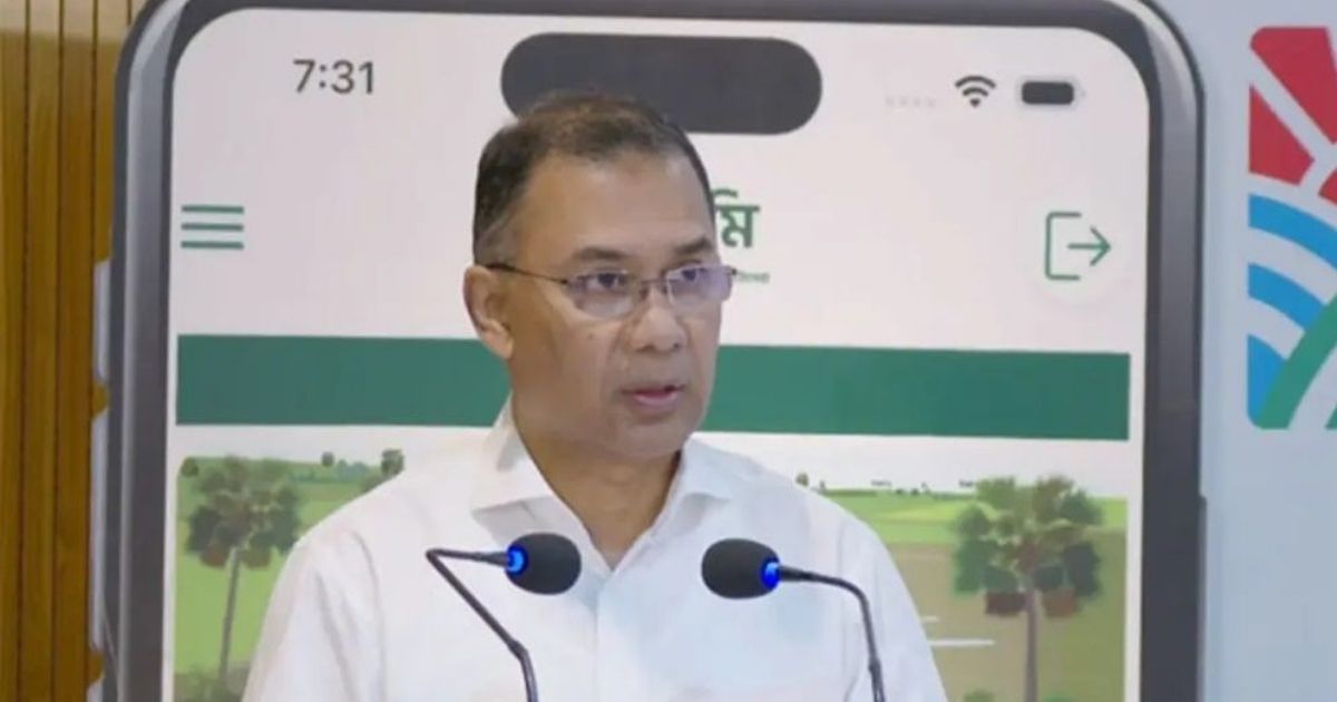  ভূমিসেবা মেলা উদ্বোধন করলেন প্রধানমন্ত্রী