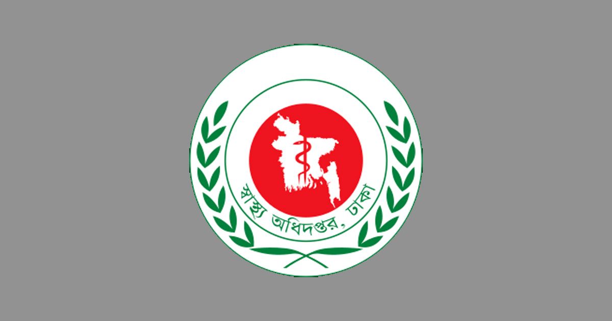 হামে আরও ১১ শিশুর মৃত্যু