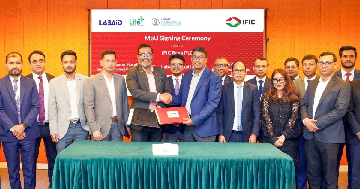 আইএফআইসি ব্যাংক ও ল্যাবএইড গ্রুপ এর মধ্যে সমঝোতা স্বারক স্বাক্ষর 