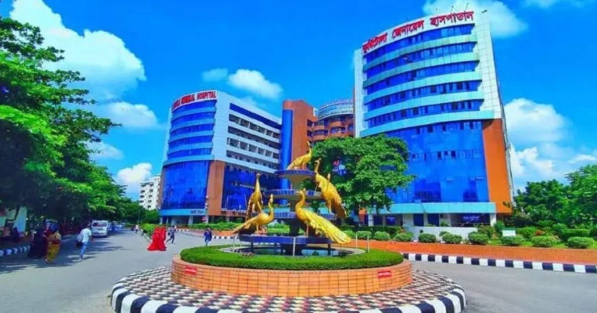 কুর্মিটোলা হাসপাতালের নাম পরিবর্তন