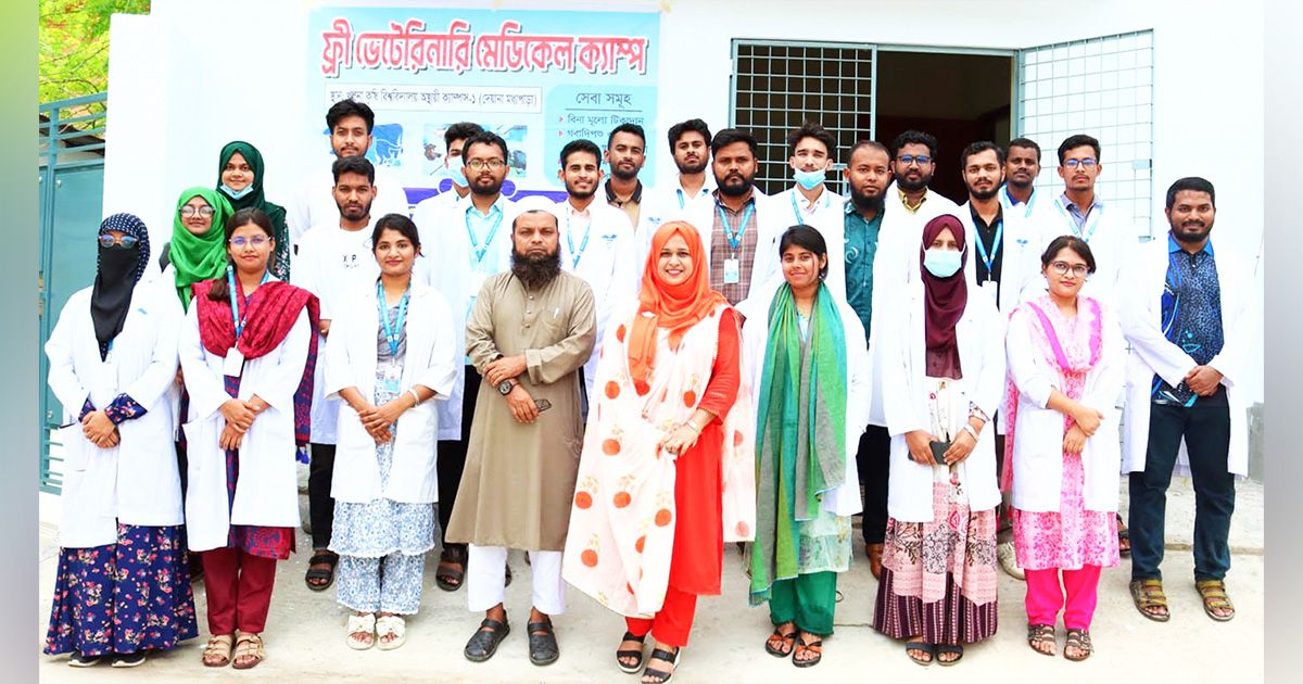 খুলনা কৃষি বিশ্ববিদ্যালয়ে বিনামূল্যে ভেটেরিনারি মেডিকেল ক্যাম্প 