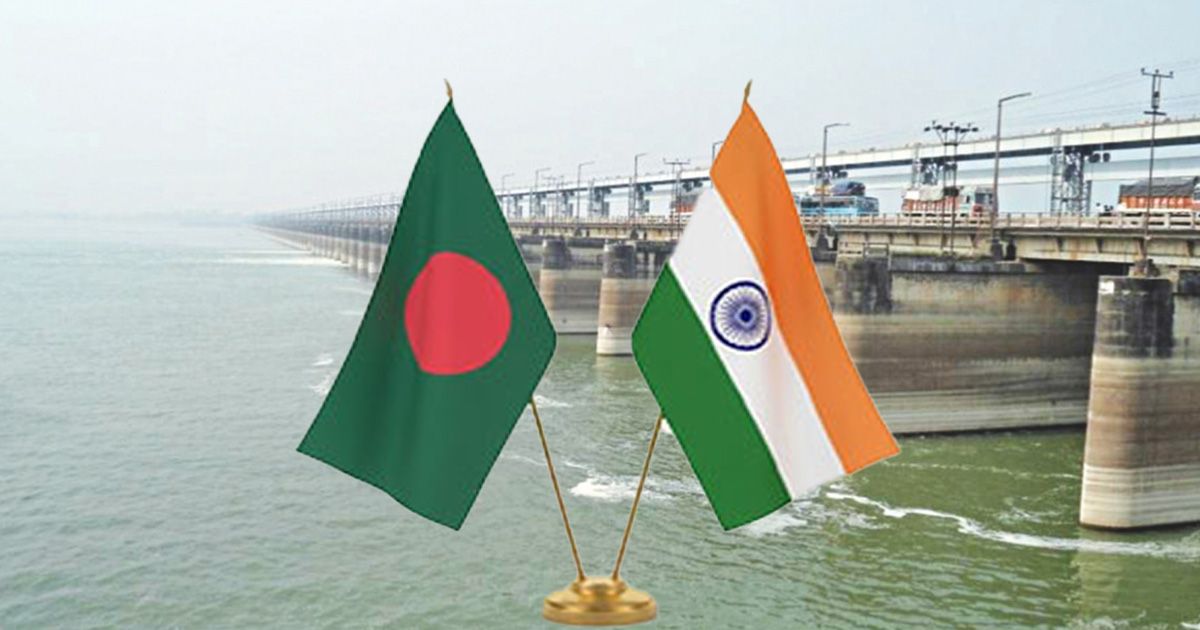 বৃহস্পতিবার ভারত-বাংলাদেশের ৯০তম যৌথ নদী কমিশনের বৈঠক