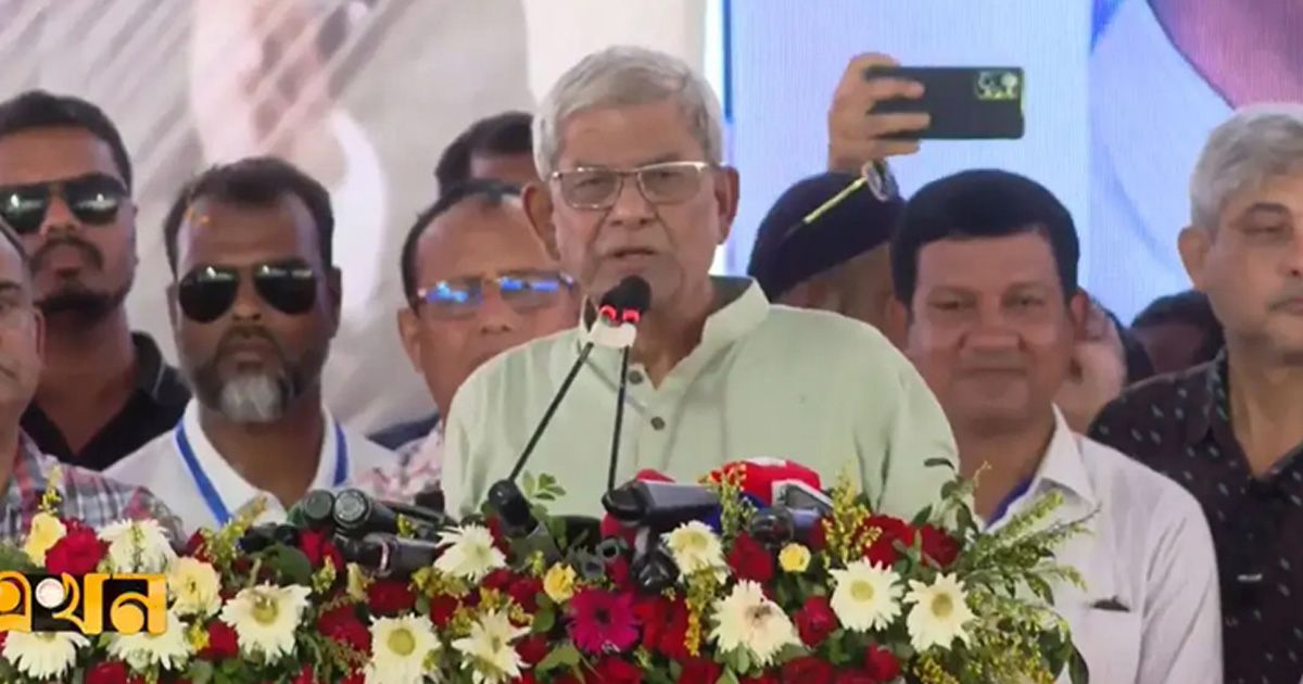 এ দেশের মানুষ জামায়াতকে কখনোই ক্ষমতায় আনবে না: মির্জা ফখরুল