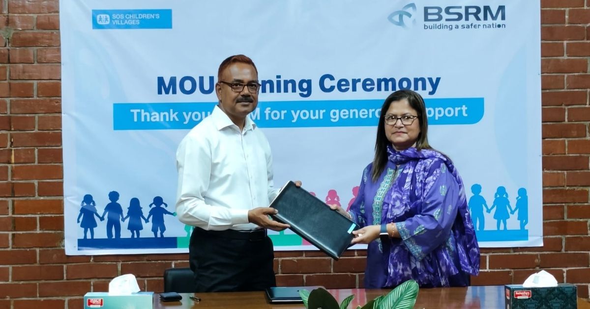 সুবিধাবঞ্চিত শিশুদের সুরক্ষায় এসওএস ও বিএসআরএম-এর চুক্তি
