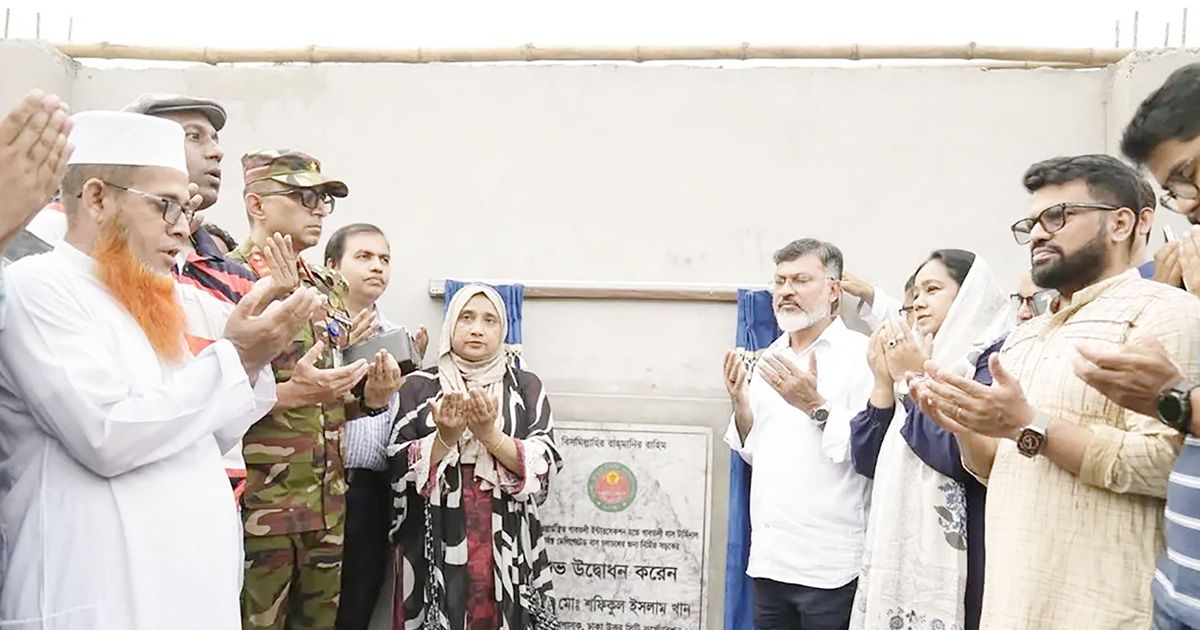 মিরপুরে আকবরিয়া ঈদগাহ মাঠ উদ্বোধন করলেন ডিএনসিসি প্রশাসক