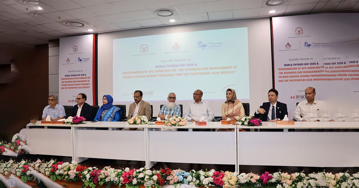 Launch-of-state-of-the-art-clinical-guidelines-on-thyroid-management-in-pregnancy-at-BMU