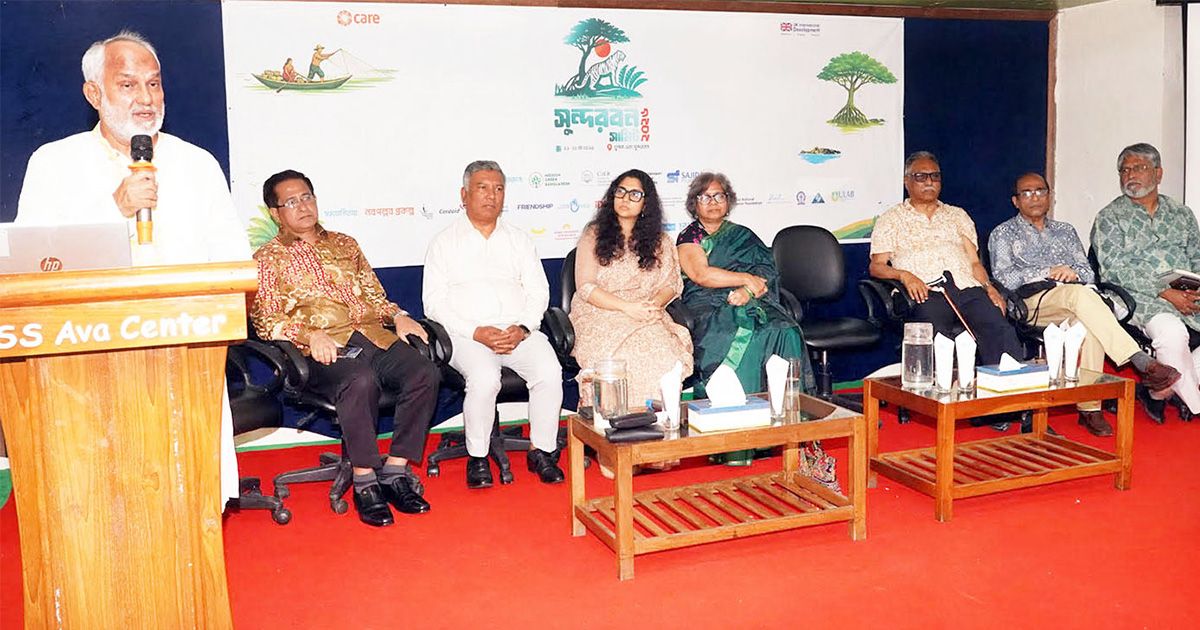 সুন্দরবনের জীববৈচিত্র্য রক্ষায় সময়োপযোগী পদক্ষেপ নিতে হবে: কেসিসি প্রশাসক